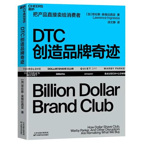 西亚 著 汤文静 译9787557689315书籍\/杂志\/报纸/管理/企业管理